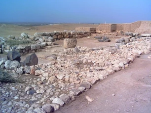 جانب من البقايا المعمارية الأثرية، تل مرديخ (إيبلا)