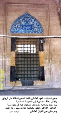 Jamiʿ al-ʿAdiliyya, prayer hall - one of the windows on the northern facade