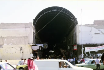 Entrance of Suq al-Hamidiyya in the eighties of the 20th century, Damascus