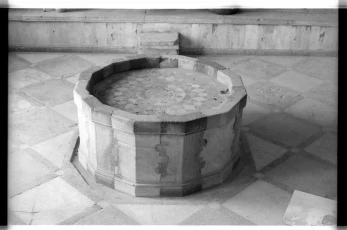 Bayt Ghazala, fountain in the main reception hall (qaʿa)