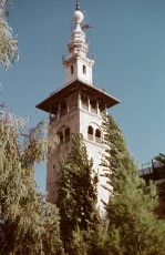 Umayyad Mosque in Damascus - al-ʿArus minaret