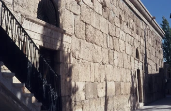 Yabrud: A stone facade of a historic building