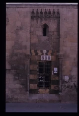 Jamiʿ at-Tawashi, eastern facade - window within a rectangular niche decorated with muqarnas