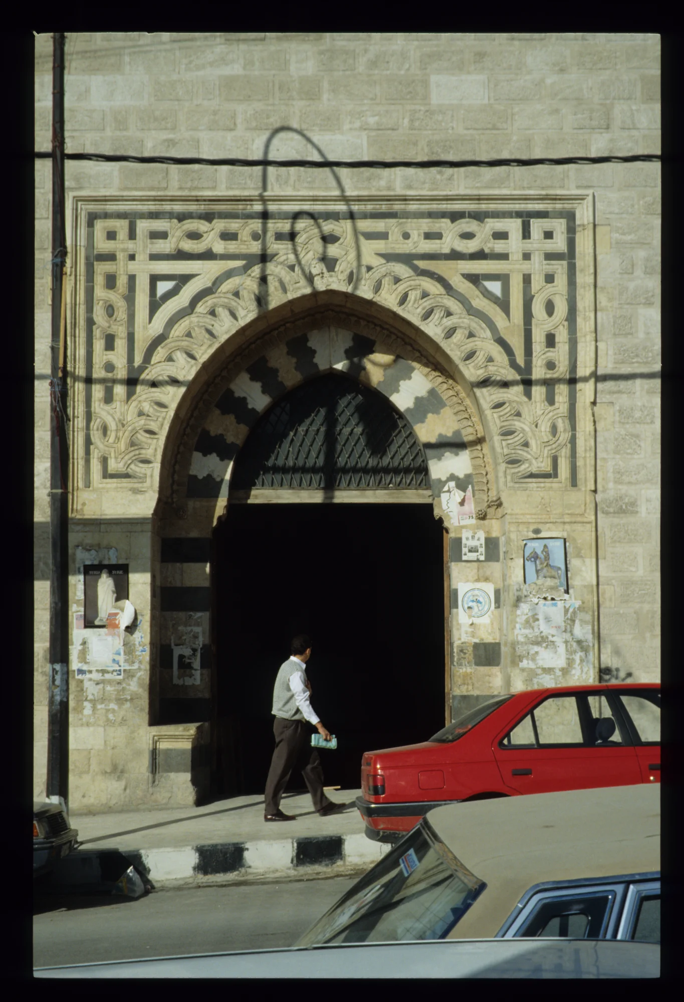 Al-Matbakh al-ʿAjami, renoviertes bzw. restauriertes Portal