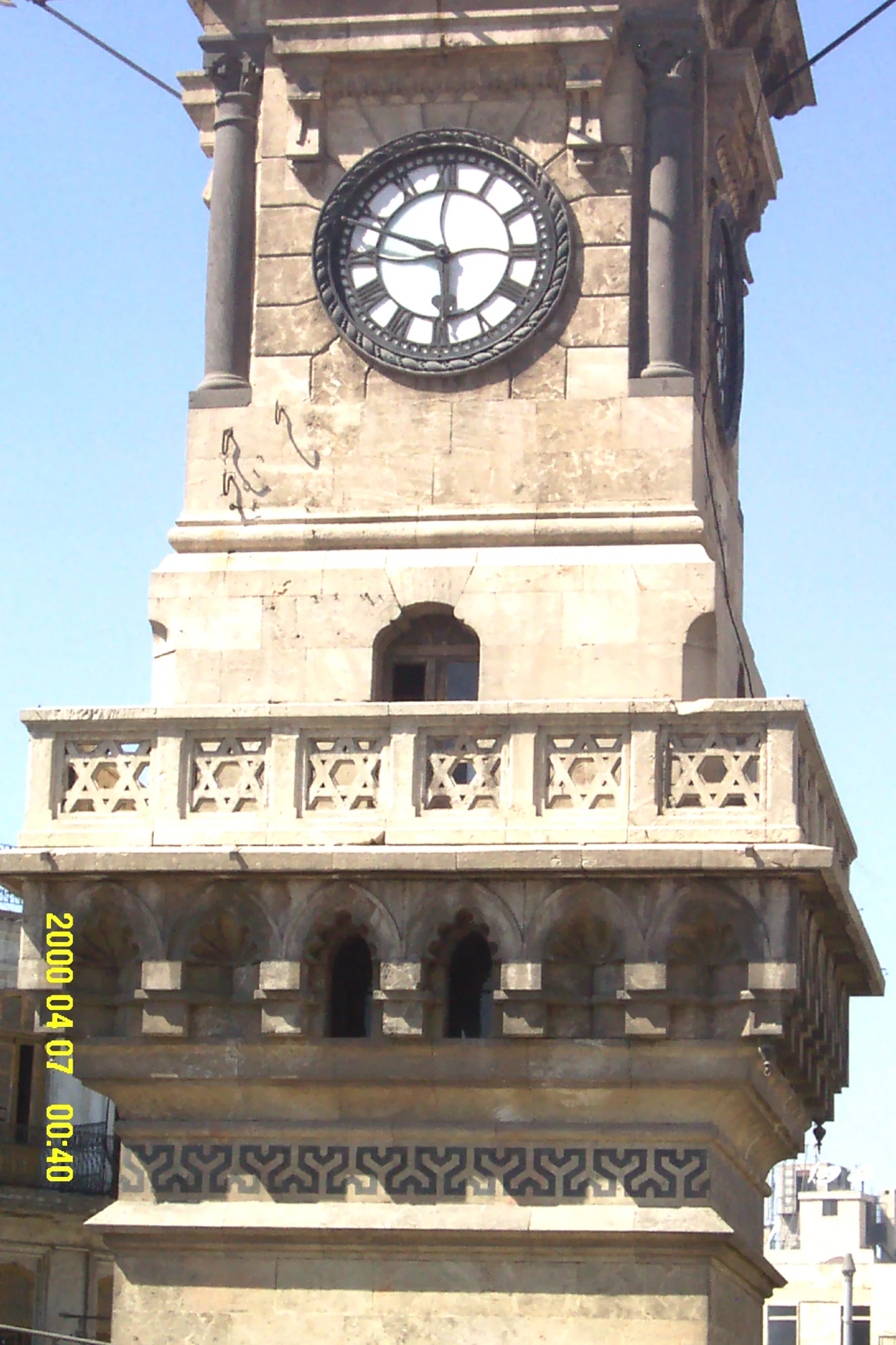 Burj as-Saʿa, mechanical clock
