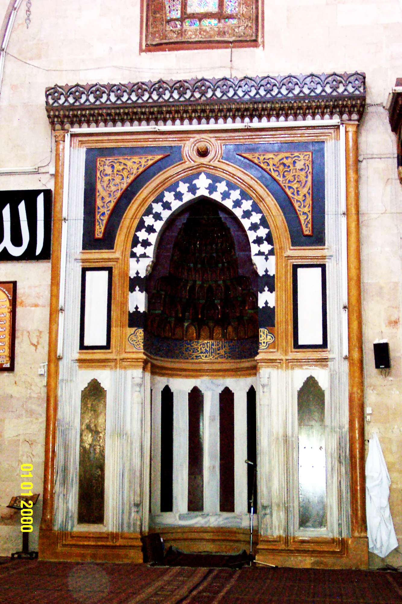 Jamiʿ al-ʿAdiliyya, the prayer niche