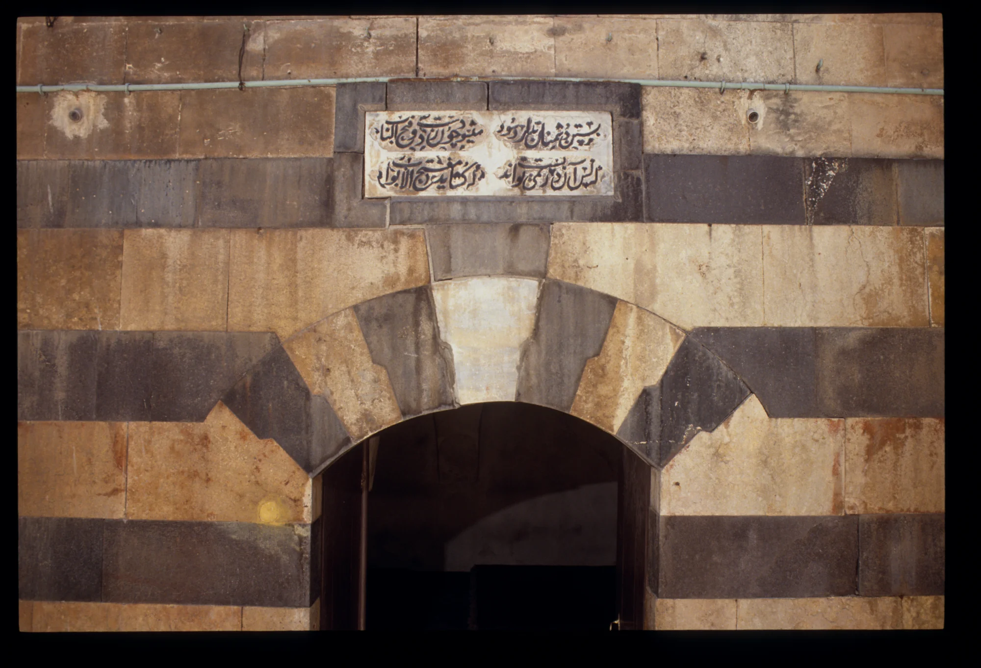 Jamiʿ Aslan Dada, entrance of the additional prayer hall (al-Hijaziyya)