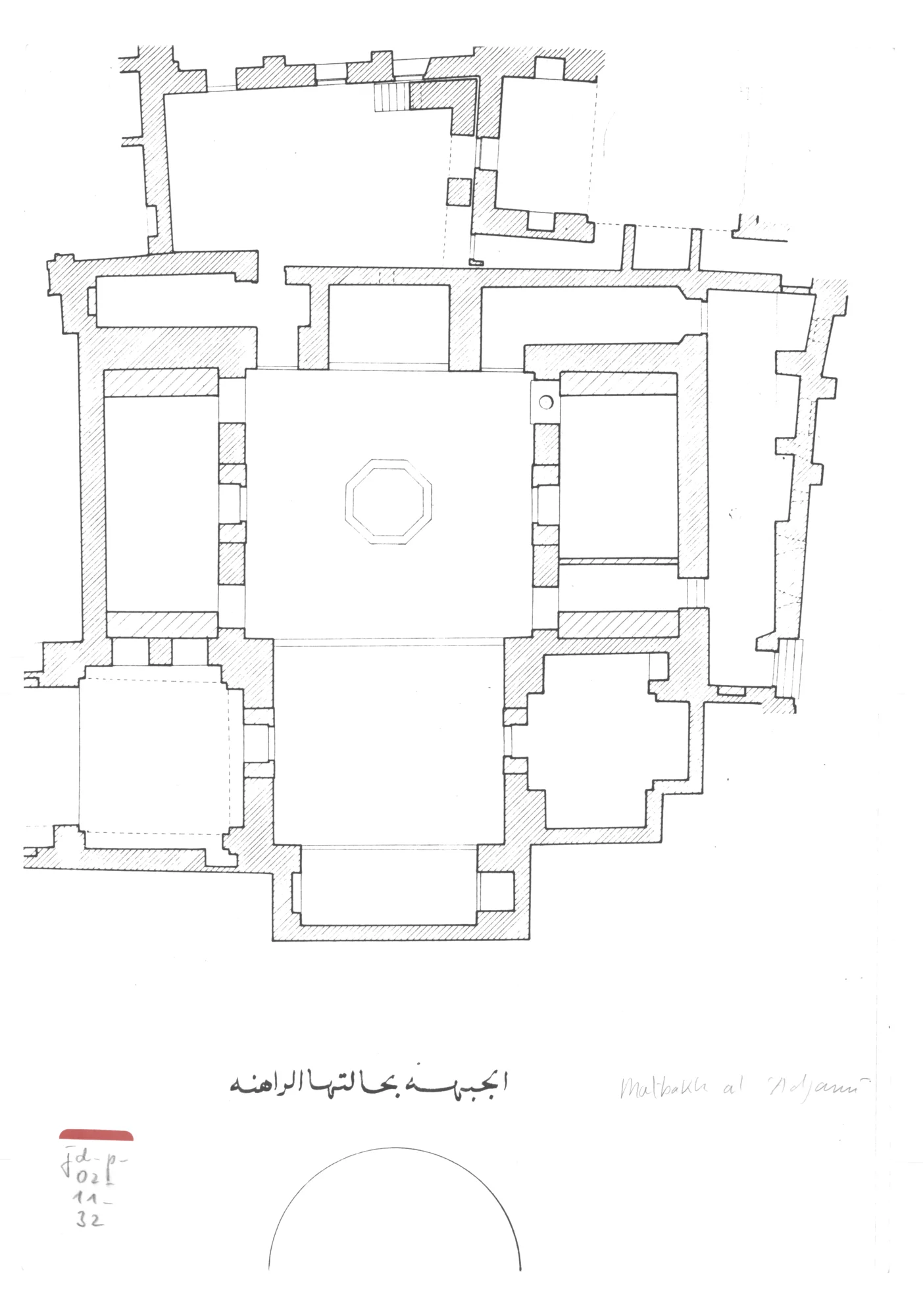 Al-Matbakh al-ʿAjami, southern part, ground floor plan before demolition