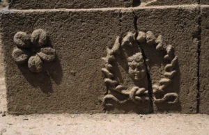 Qanawat, Relief on a rectangular basalt stone