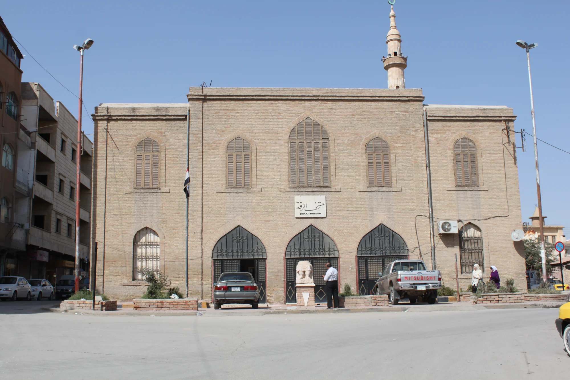 Raqqa, Exterior view of the Raqqa Museum