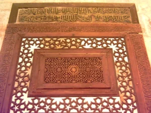 Great Mosque of Aleppo, prayer hall, door of the khatib (orator) room