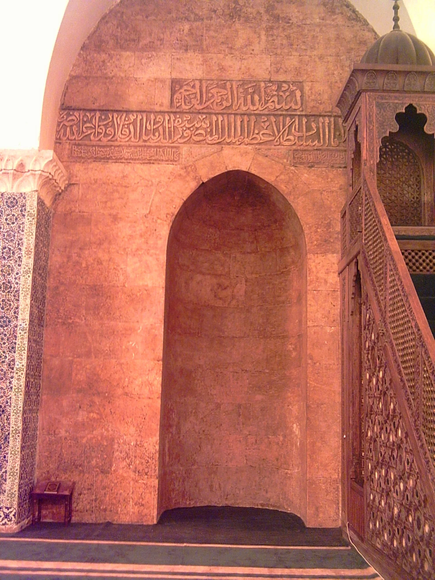 The prayer niche and the pulpit in the middle of the south wall in the prayer hall of the Great Umayyad Mosque of Aleppo