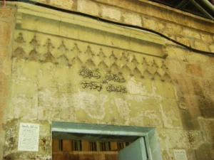Az-Zawiya al-Hilaliyya, the upper part of the entrance