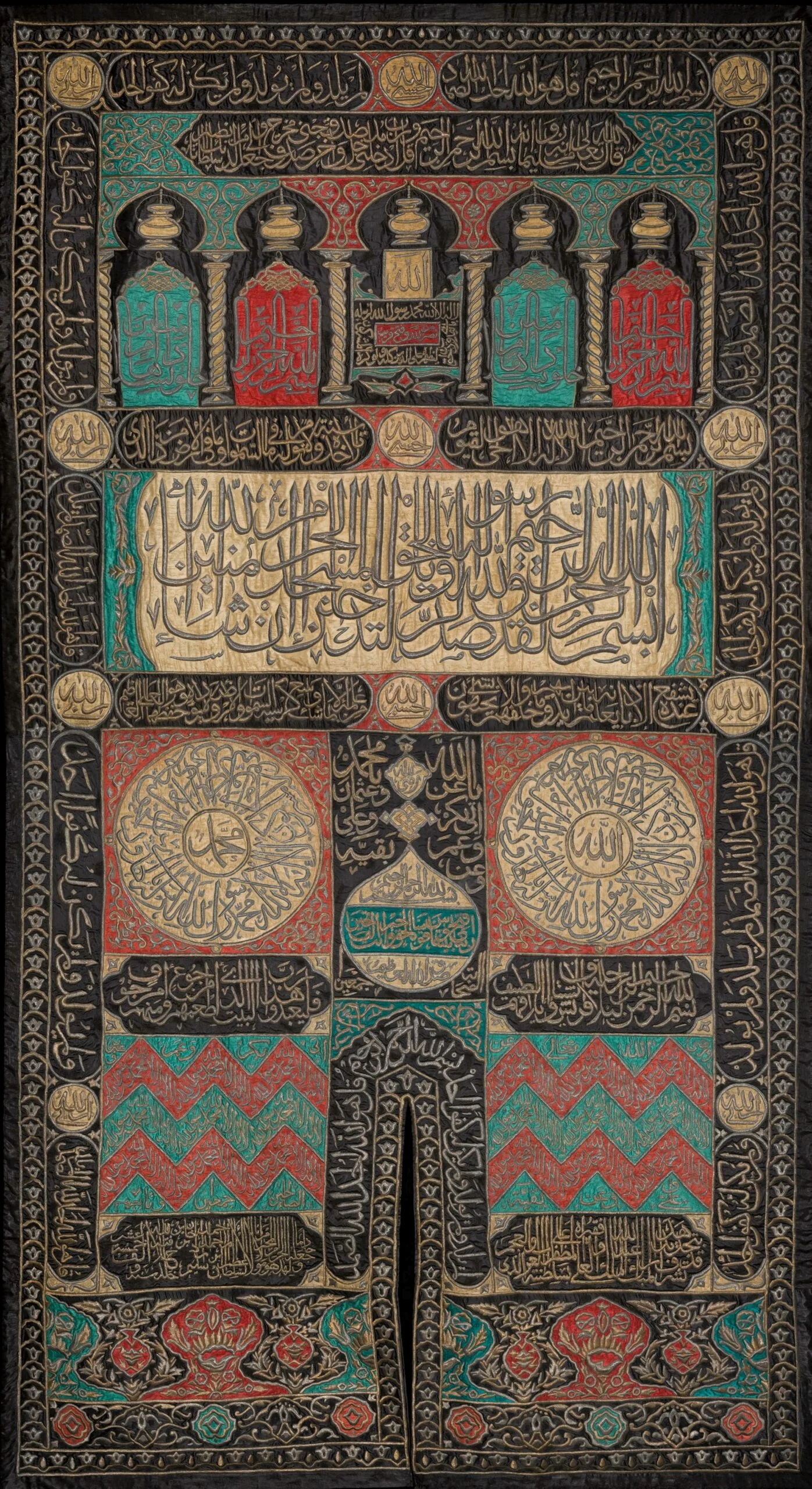 Seidener Behang der Kaaba in Mekka (kiswa), der 1606 AD (1015 AH) in Kairo gewebt wurde