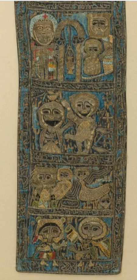 Part of the liturgical silk stola of the Bishop of an-Nabk,